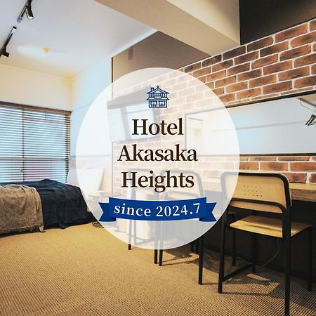 Hotel Akasaka Heights Фукуока Экстерьер фото